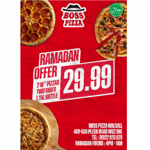 Ramadan Offer 1